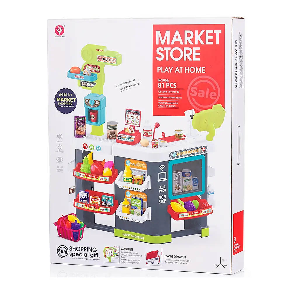 Set jucarie Supermarket 87 cm cu lumini, sunete si 81 accesorii, Chipolino 3 ani [14]