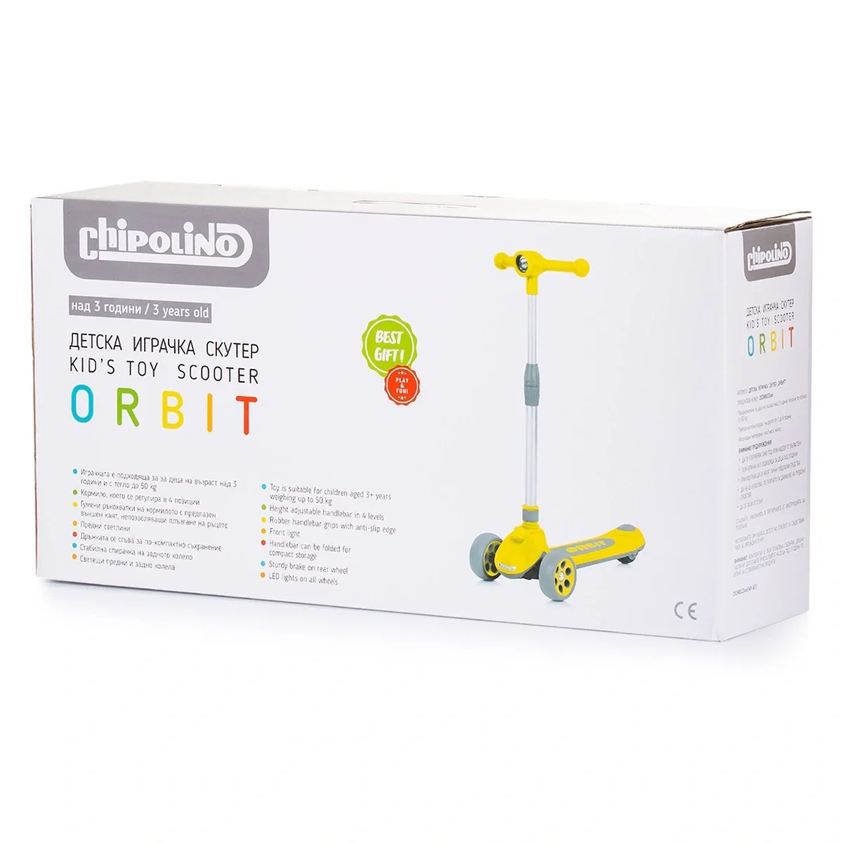 Trotineta Chipolino Orbit green 3 ani [4]