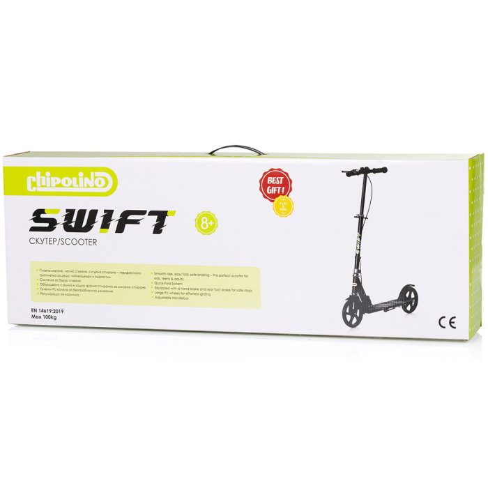 Trotineta Chipolino Swift, de la 8 ani, pana la 100 kg, frana de mana pe ghidon, pliere compacta, Negru [5]
