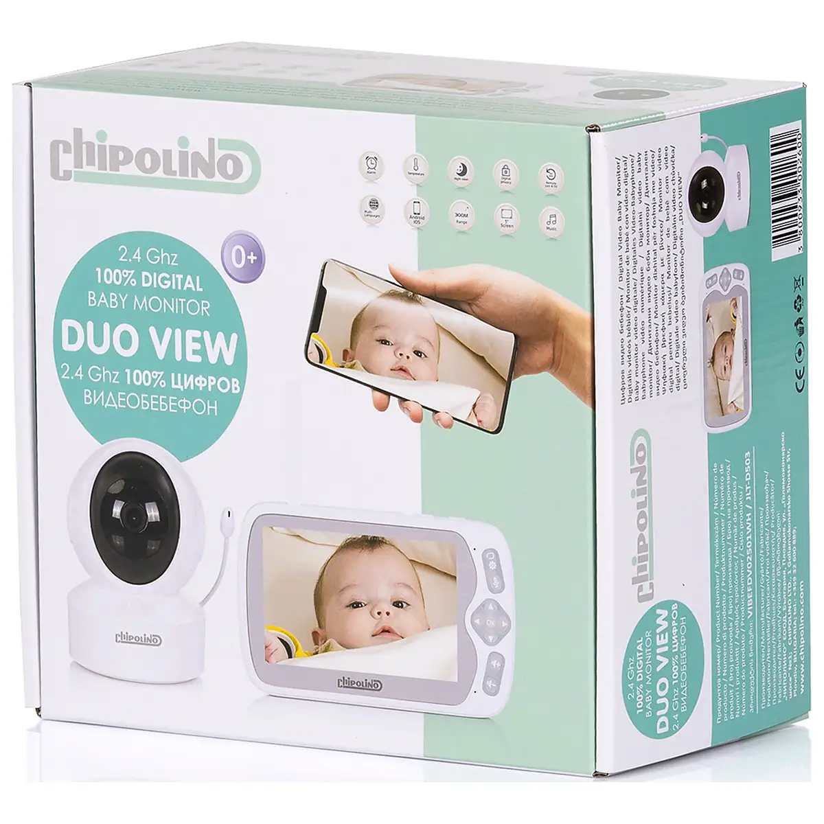 Video monitor Chipolino Duo View white [3]