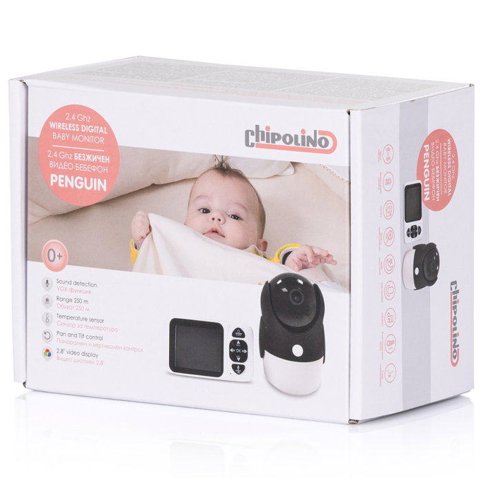 Video monitor Chipolino Penguin, White [2]