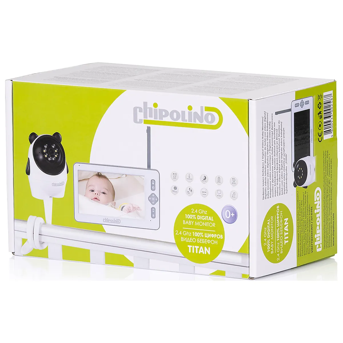 Video monitor Chipolino Titan, White [3]