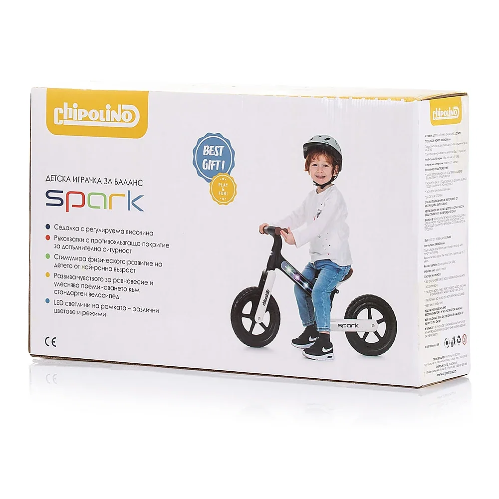 Bicicleta fara pedale Chipolino Spark, Pink 3 ani [3]