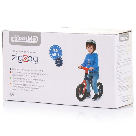 Bicicleta fara pedale Chipolino Zig Zag, Orange yellow 3 ani [3]