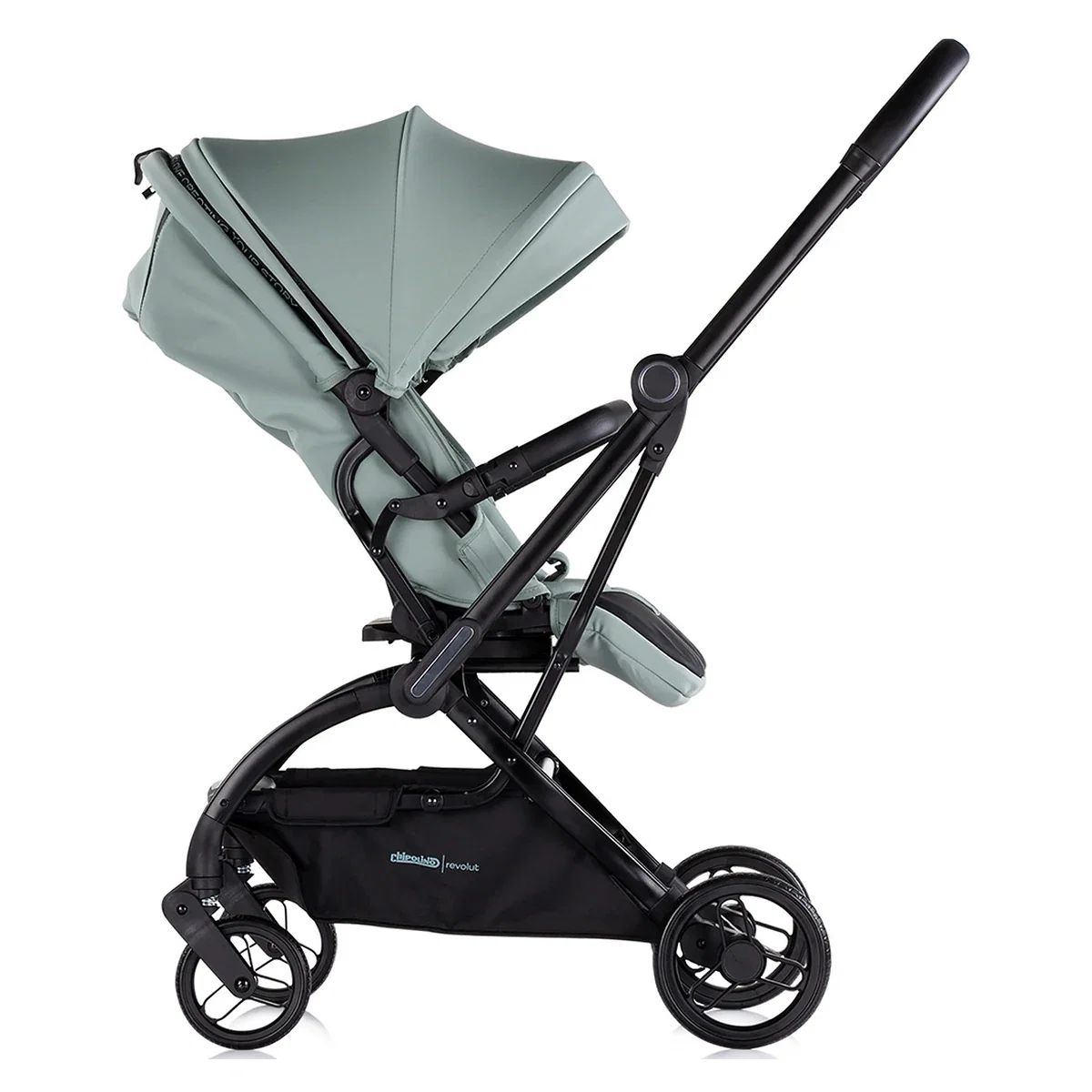Carucior sport Chipolino Revolut cu sezut rotativ - Basil 4 ani [3]