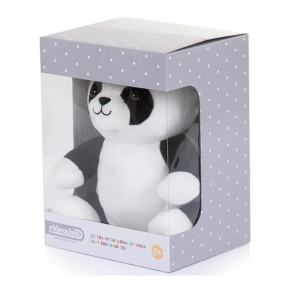 Lampa de veghe plus Chipolino Panda [1]