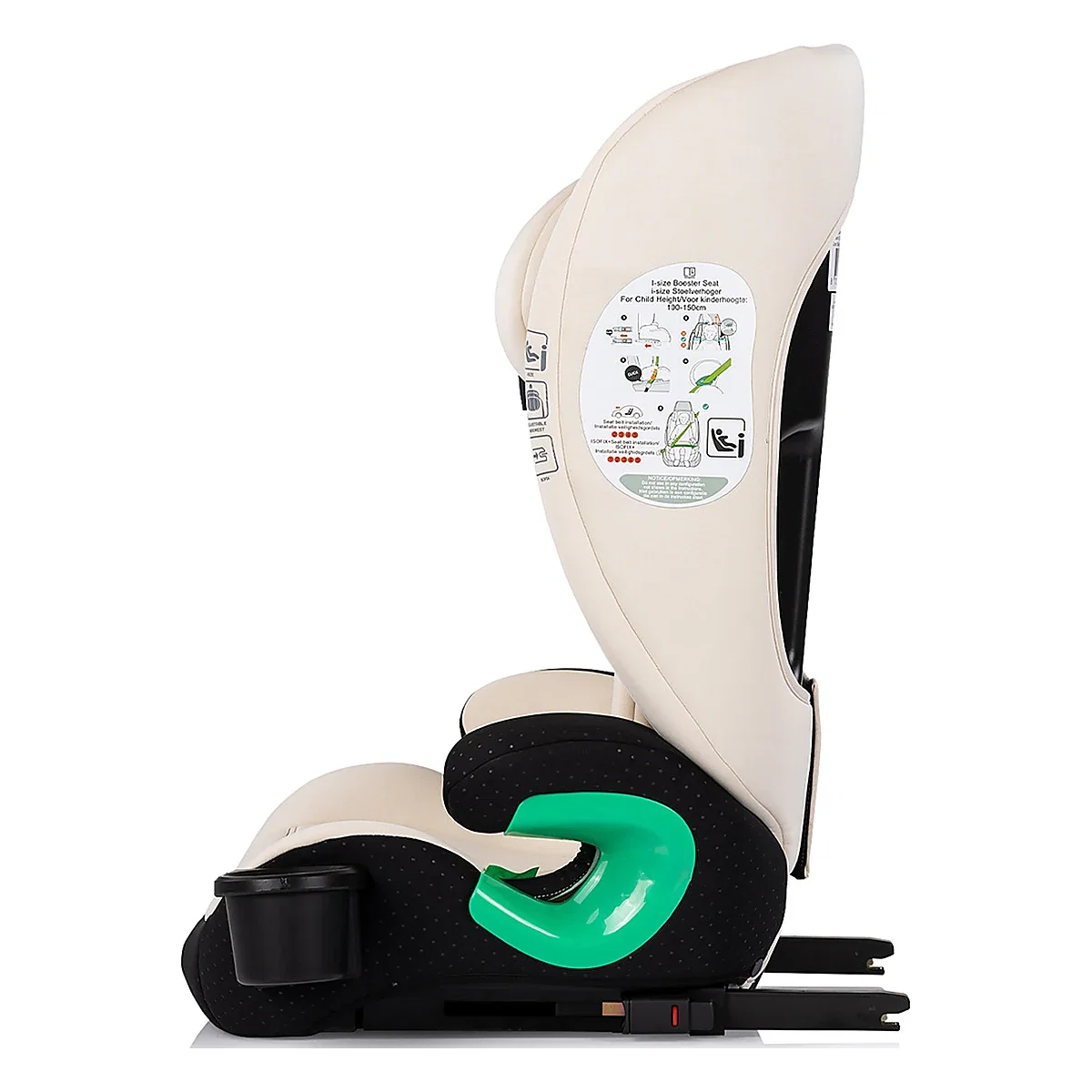 Scaun auto Chipolino Patrol I-Size 100-150 cm cu sistem Isofix, Cashmere 12 ani [3]