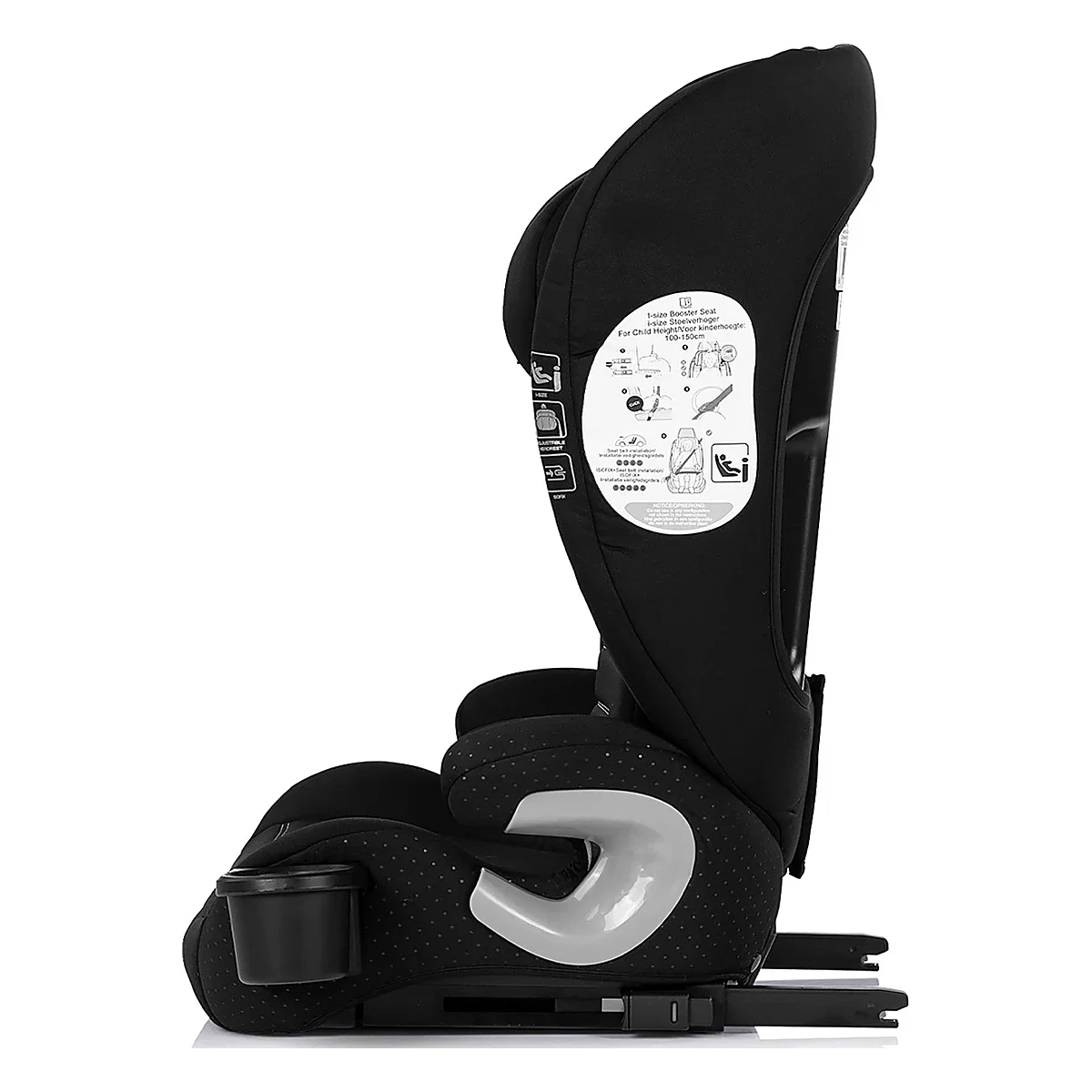 Scaun auto Chipolino Patrol I-Size 100-150 cm cu sistem Isofix, Noir 12 ani [3]