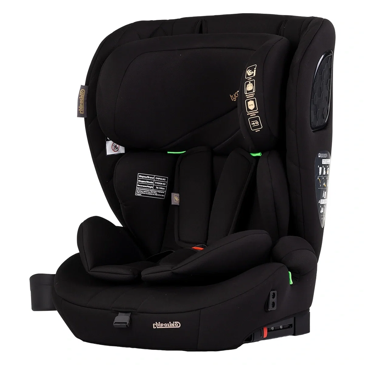 Scaune auto - Scaun auto Chipolino Tycoon Iso I-Size 76-150 cm cu sistem Isofix, Blackberry 15 luni
