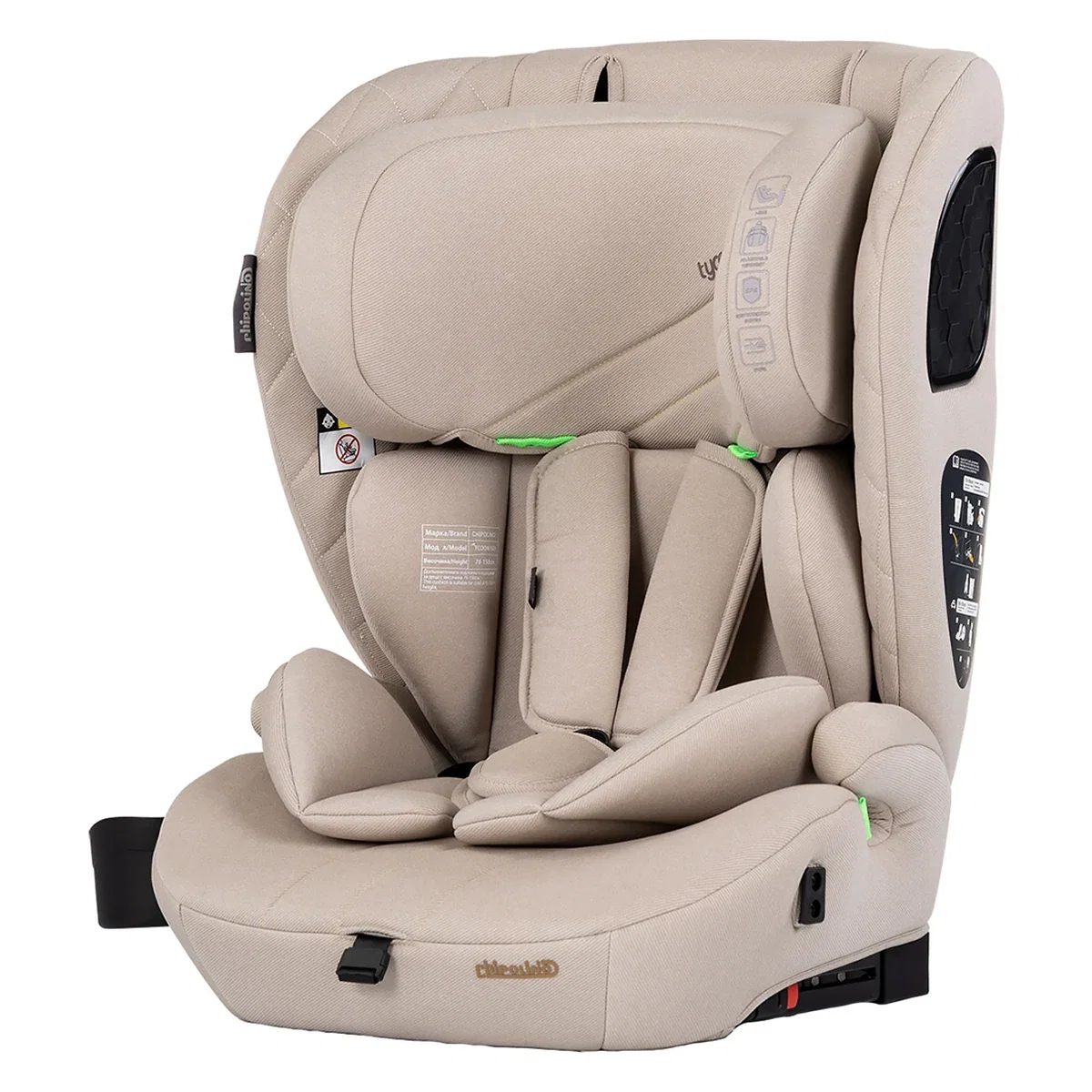 Scaune auto - Scaun auto Chipolino Tycoon Iso I-Size 76-150 cm cu sistem Isofix, Tiramisu 15 luni