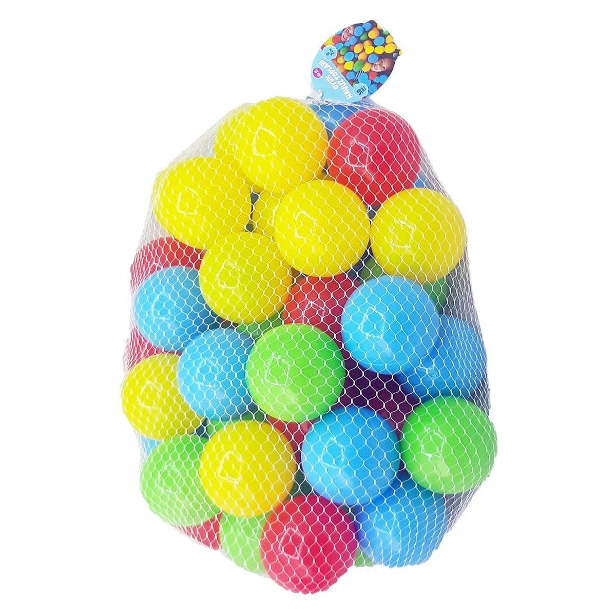 Piscine cu bile - Set bile multicolore 50 buc - 7 cm Bufnitel 12 luni +