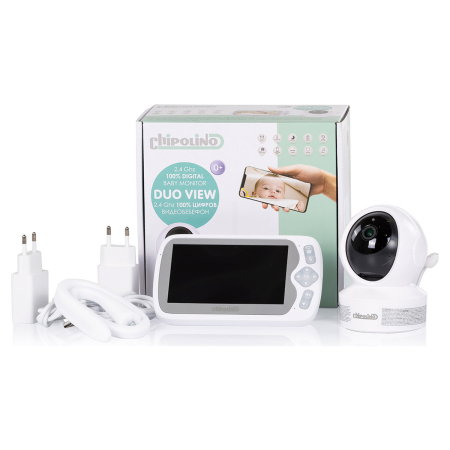 Video monitor Chipolino Duo View white [3]