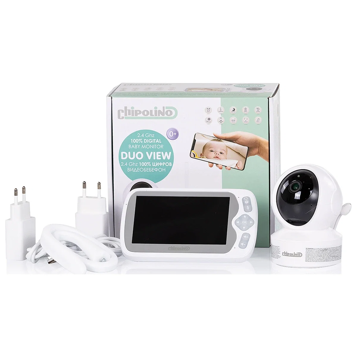Video monitor Chipolino Duo View white [3]