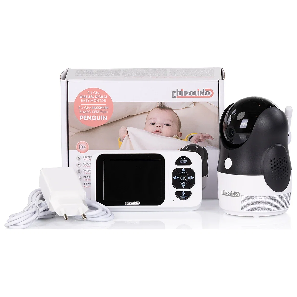 Video monitor Chipolino Penguin, White [2]