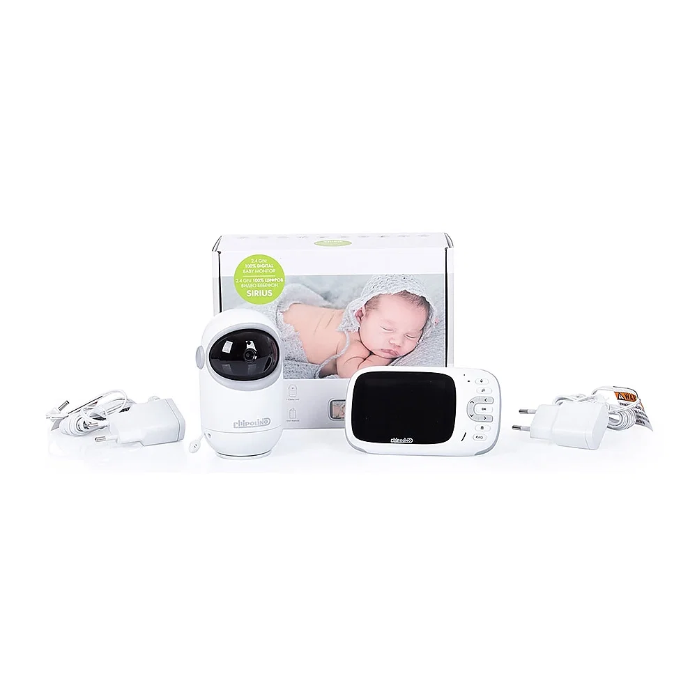 Video monitor Chipolino Sirius platinum [1]