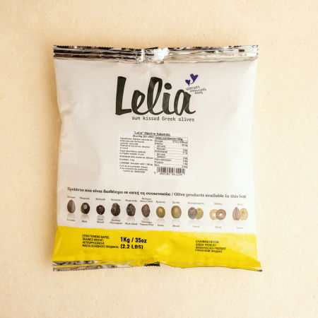 PRODUSE - Masline Kalamata 261-290 - 1 kg