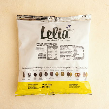 PRODUSE - Masline Kalamata 261-290 - 1 kg