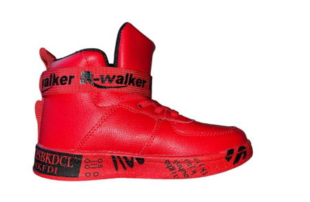 Ghete si cizme copii - Ghete Sport Walker