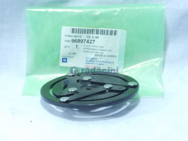 COMPRESSOR CLUTCH - 96897427 [1]