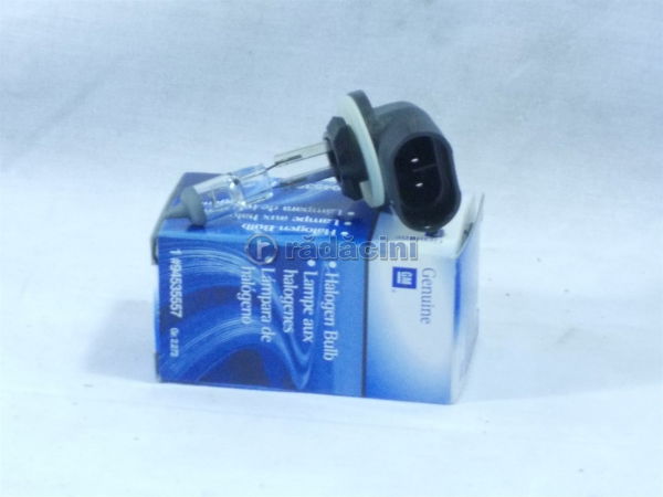 Bec proiector cod 94535557 [1]