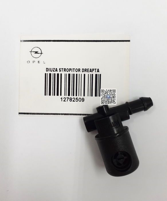 RIGHT SPRAY NOZZLE - 12782509 [1]