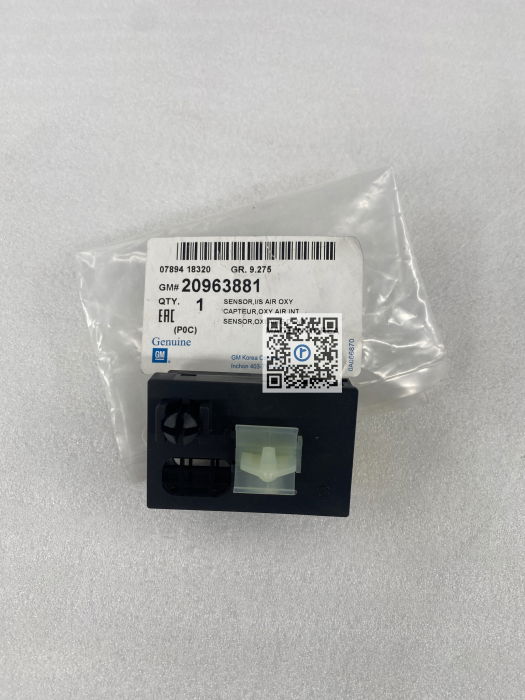 AIR QUALITY SENSOR - 20963881 [1]