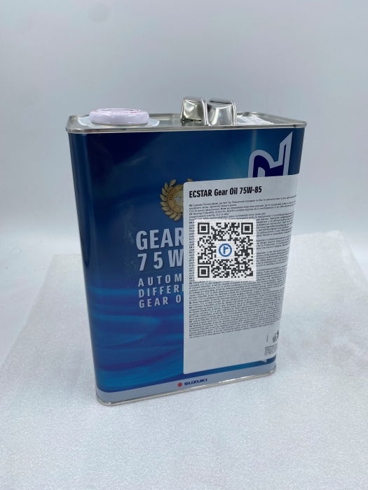 HUILE DE DIFFÉRENTIEL / TRANSFERT 75W-85 4L - 99000-22B30-000 [2]