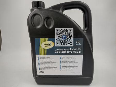 Trunk with car parts - ANTIFREEZE MAZDA PREMIUM FL22 GOLD 1L L247CL005 4X