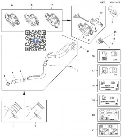 Caroserie - Carcasa gura umplere rezervor 42353813
