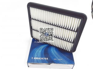 MOTOR SI ACCESORII MOTOR - FILTRU AER DIESEL -  EP 96434764