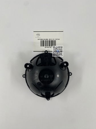 Caroserie - MOTORAS OGLINDA - MK 13<19 / 1207244 95183195