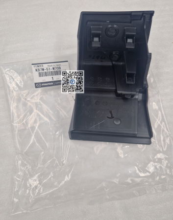 Caroserie - НИЖНЯ ДЕКОРАЦІЯ ПРАВОГО ПЕРЕДНЬОГО КРИЛА - KB7W51W70B