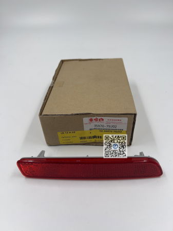 Accesorii - RIGHT REAR BUMPER REFLECTOR - 35970-79J02-000