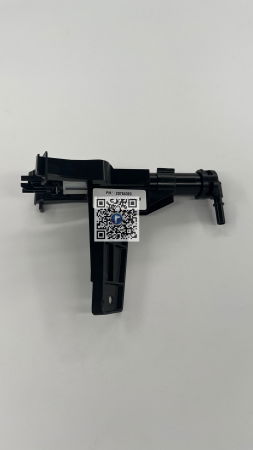 Sistem spalare parbriz - SPALATOR FAR STANGA - AN 11<17 / 4818185 20784320