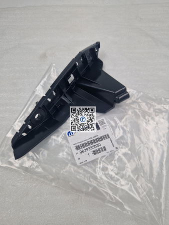 SUPPORT DE PARE-CHOCS AVANT GAUCHE - 9829335680 [1]