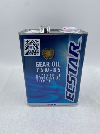 HUILE DE DIFFÉRENTIEL / TRANSFERT 75W-85 4L - 99000-22B30-000 [0]