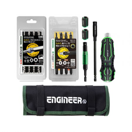 Screw Extractors and Accessories - Set Engineer DXZ 05 with Impact Hammer Handle, Engineer DZ-70 Carryng case and 8 Bits