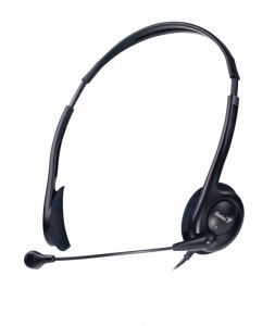 Sisteme PC & Periferice - Casti stereo cu microfon, Genius HS-200C 