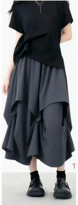 h&m rochii midi Fusta midi arhitecturala cu drapaje, gri