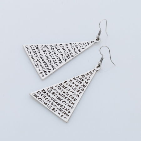 Cercei - Cercei din zamac cu forma triughiulara