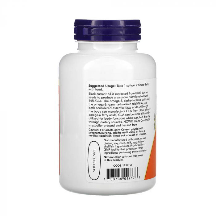 black-currant-oil-500mg-now-foods [3]