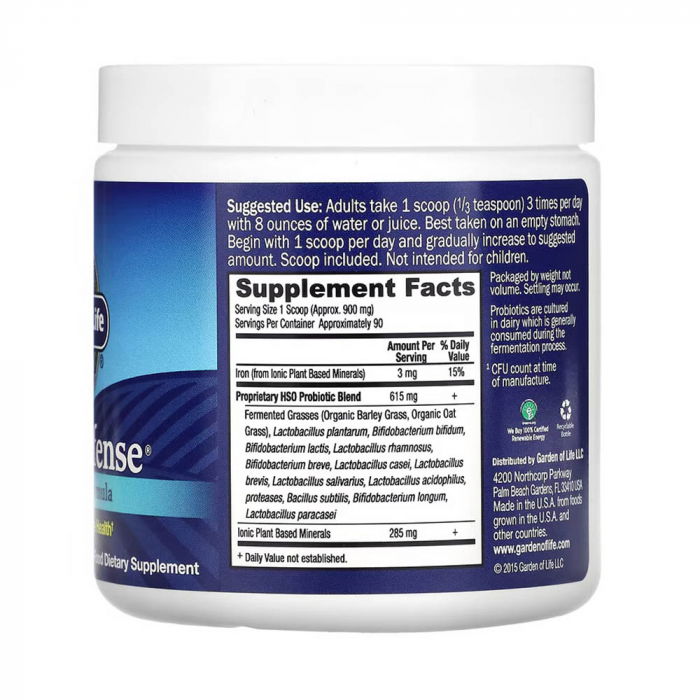 primal-defense-probiotic-formula-garden-of-life [2]