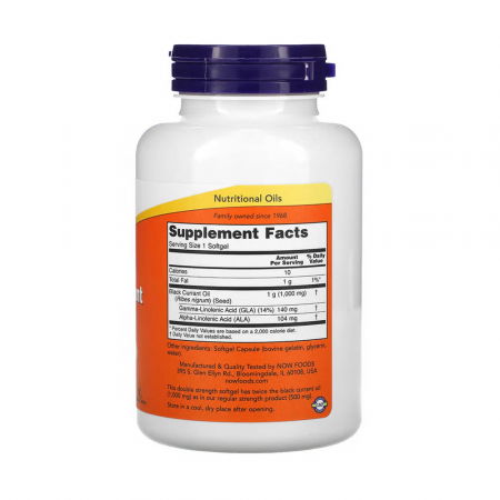 black-currant-oil-500mg-now-foods [1]
