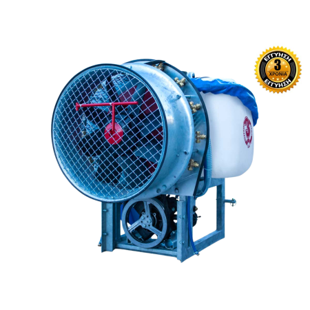 Protectia si ingrijirea plantelor - Atomizor tractor TPA220R – 220L, 12 CP
