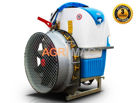 Atomizor TPA Premium 500L – COMET APS 96, turbină 900 mm, 12 duze ceramice [9]