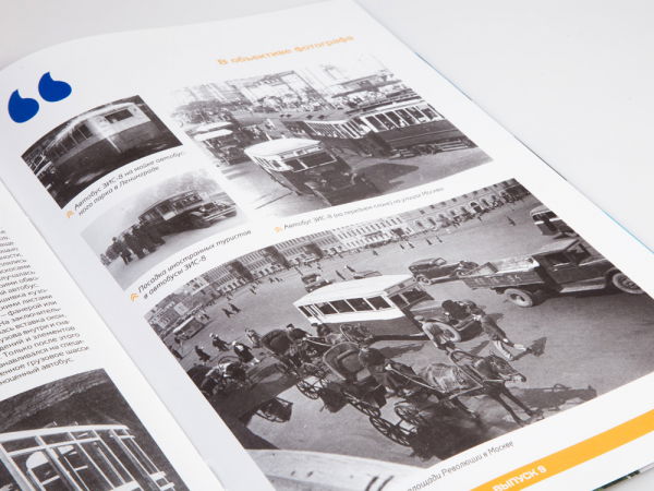 Macheta autobuz ZIS 8 cu revista, scara 1:43 [6]