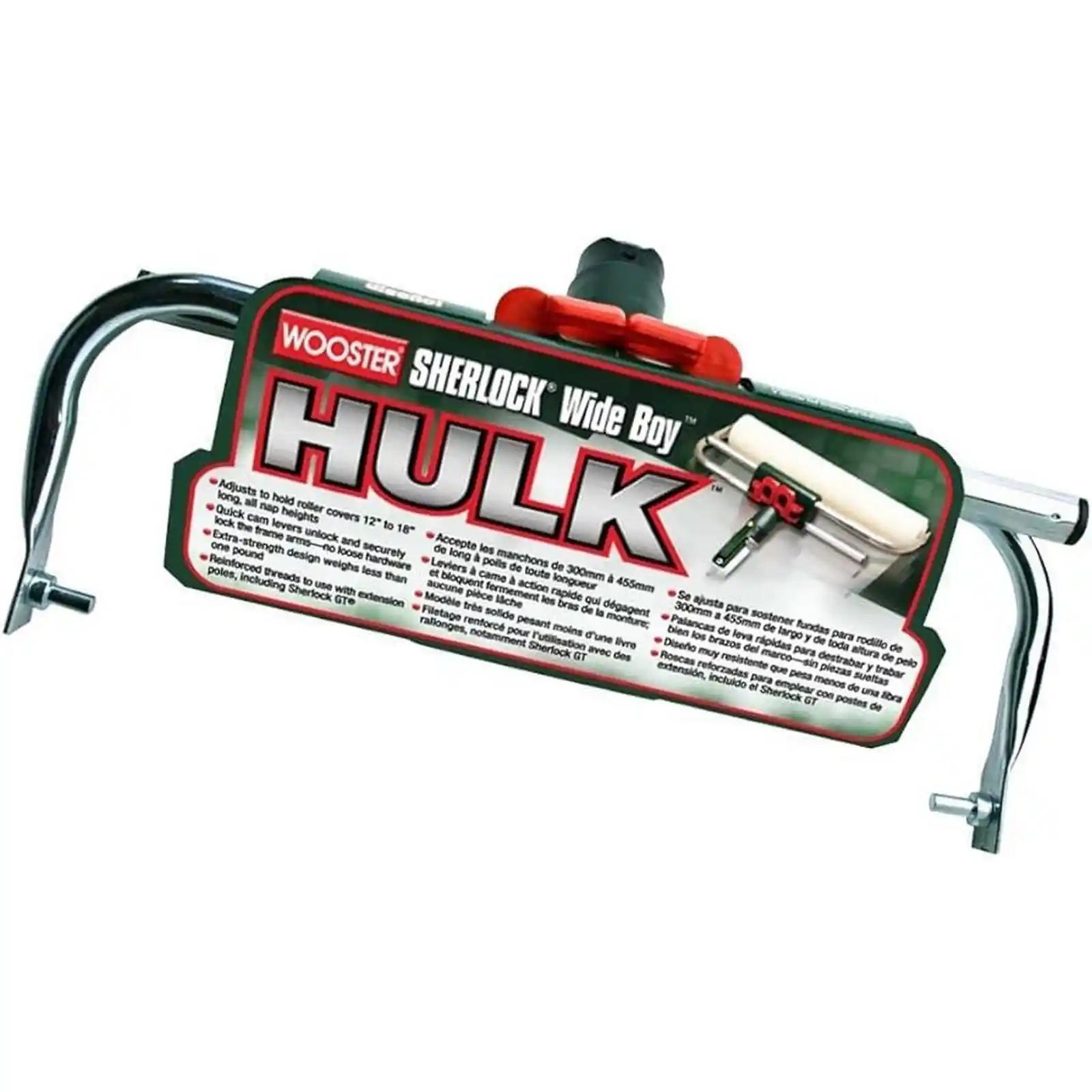 Cadru trafalet reglabil, 30-45 cm, Hulk, Wooster [4]