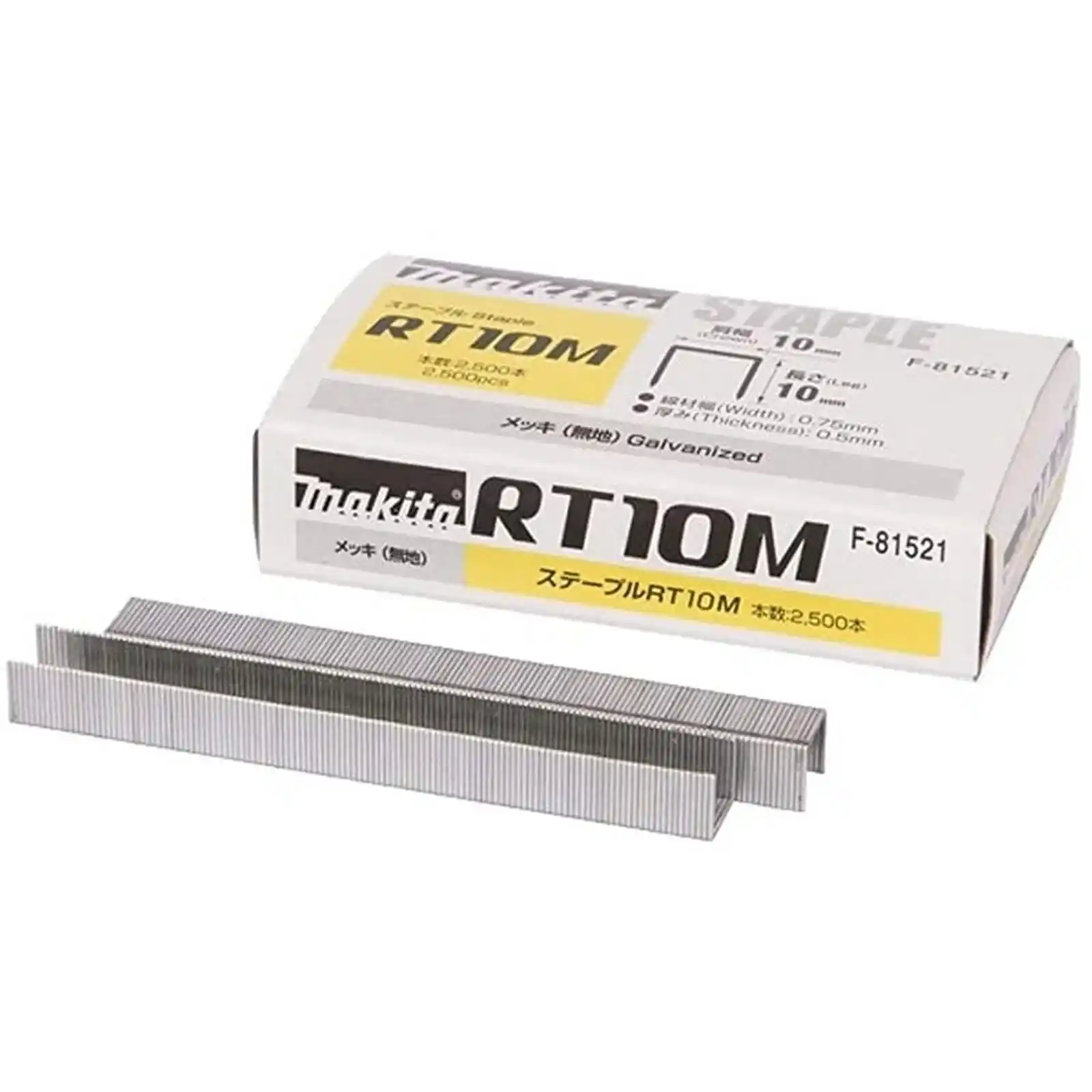 Accesorii Makita - CAPSE 10X10 2500 BUC, Makita