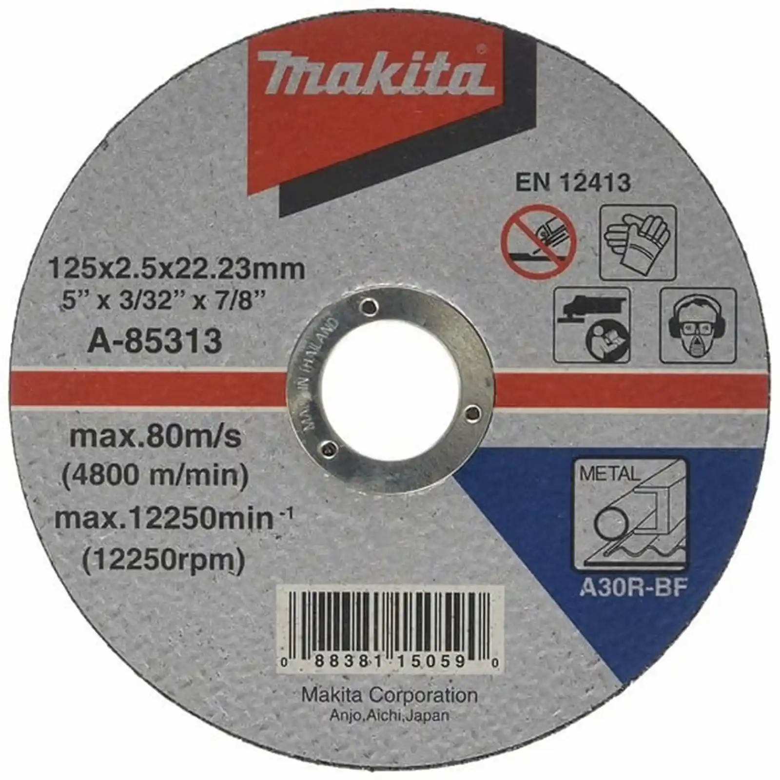 Accesorii Makita - DISC TAIERE OTEL, P30R 125X22, 23X2, 5, Makita
