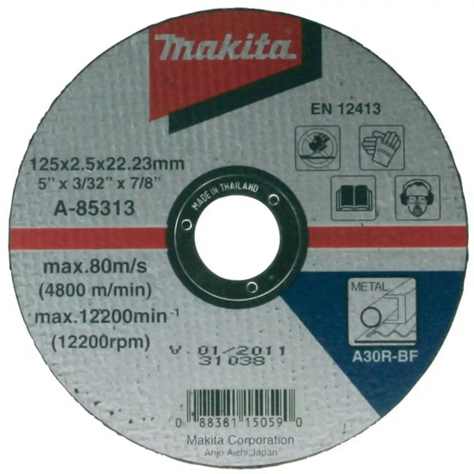 Accesorii Makita - DISC TAIERE OTEL, P30R 230X22, 23X2, 5, Makita